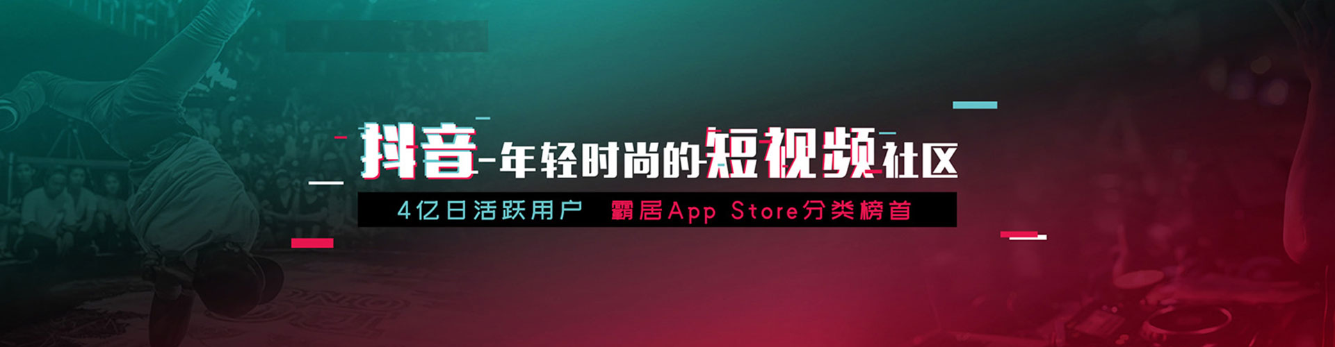 屏山百度推广代理