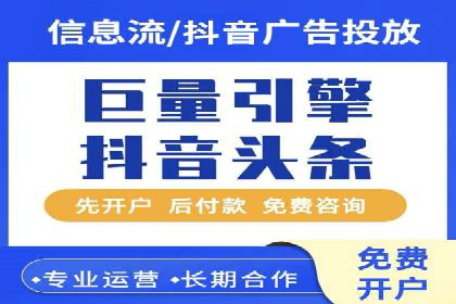 案例分享：百度推广助力企业提升品牌影响力