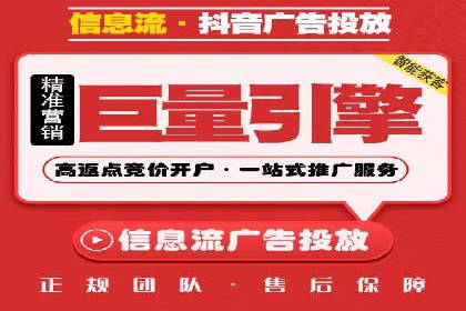 如何在今日头条信息流中脱颖而出？——看这些成功案例的秘诀