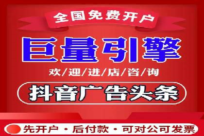 百度推广账户结构优化案例详解